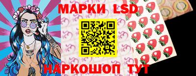 гидра Балашиха