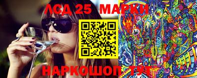 амфетамин Балаково