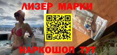 амфетамин Балаково