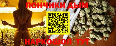 сатива Балахна