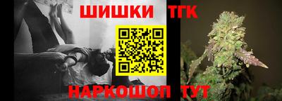 гидра Балашиха