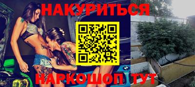 амфетамин Балаково