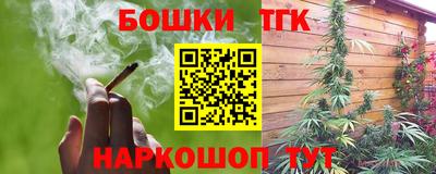гидра Балашиха