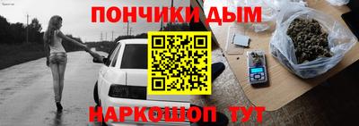 сатива Балахна