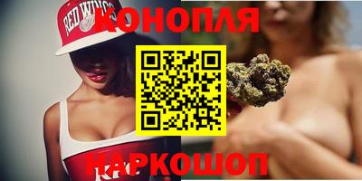 амфетамин Балаково