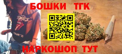 гидра Балашиха