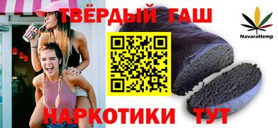 амфетамин Балаково