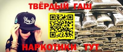 амфетамин Балаково
