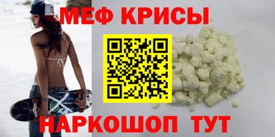 гидра Балашиха